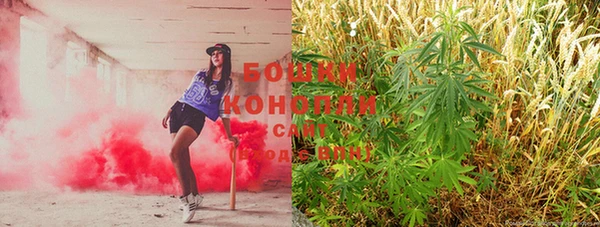 мефедрон VHQ Осташков