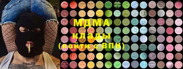 альфа пвп Алексеевка