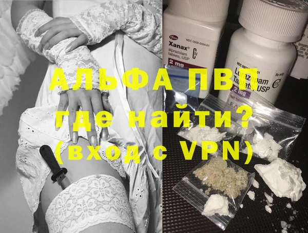дживик Алзамай