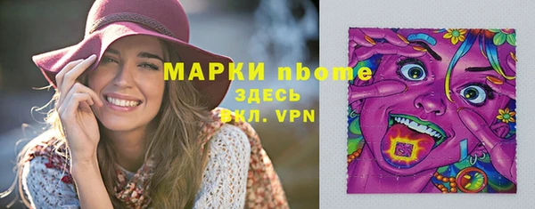 дживик Алзамай