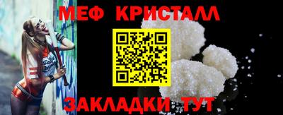 крисы Донской