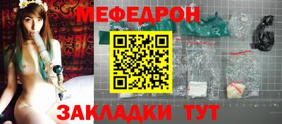 стаф Дубна