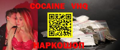крисы Донской