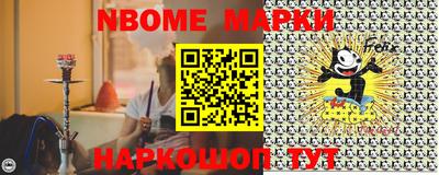крисы Донской