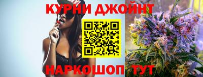 крисы Донской