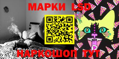 крисы Донской