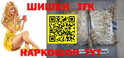 крисы Донской
