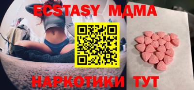 крисы Донской
