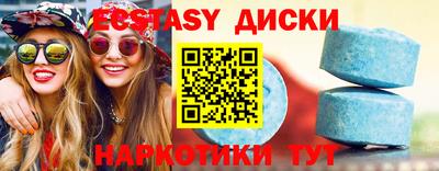 стаф Дубна
