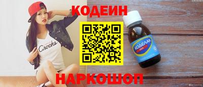 крисы Донской