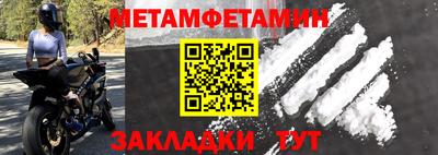 стаф Дубна