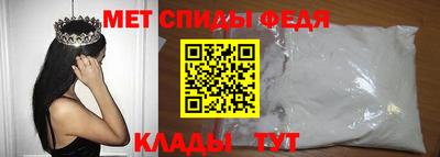 крисы Донской