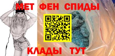 стаф Дубна