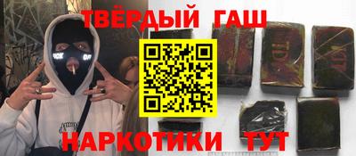 крисы Донской