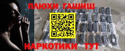 крисы Донской