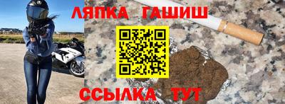крисы Донской